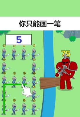 我脑瓜贼好 我脑瓜贼好