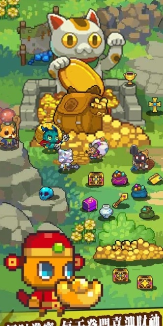 貓村物語 貓村物語