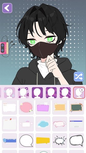 头像制作器 头像制作器