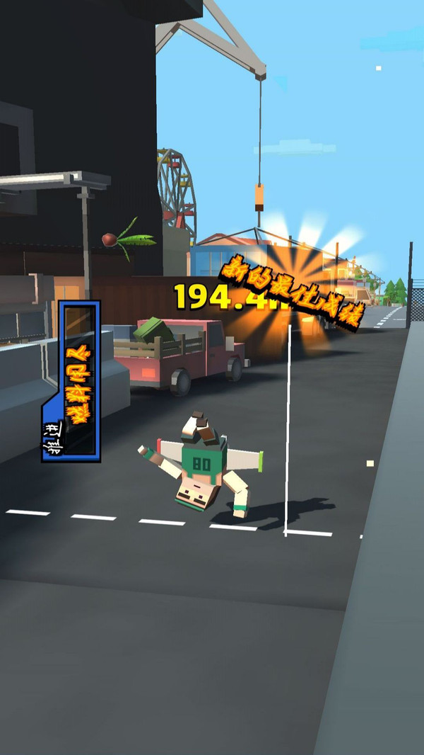 Fast Fighter: Racing to Revenge Fast Fighter: Racing to Revenge