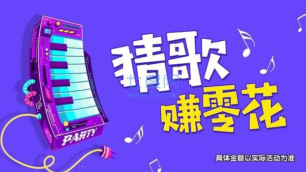 小甜心炮弹 小甜心炮弹