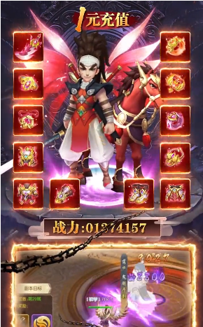 神武剑尊 神武剑尊