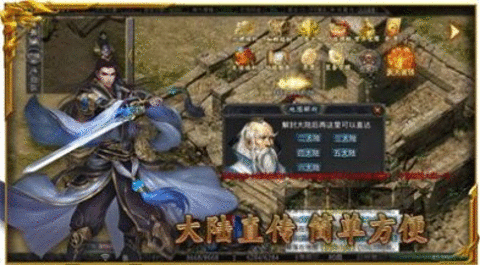 鸿蒙无限刀 鸿蒙无限刀