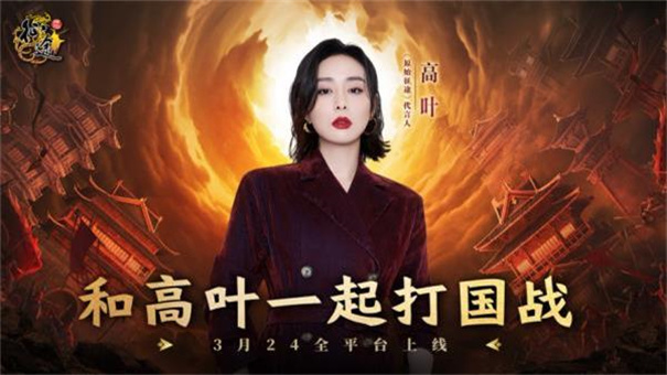原始征途 原始征途