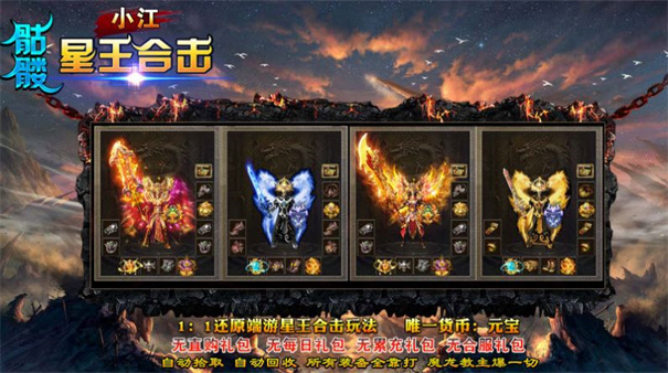 小江 小江
