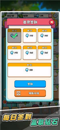 闲暇大亨酒店(Idle Resort Tycoon) 闲暇大亨酒店(Idle Resort Tycoon)