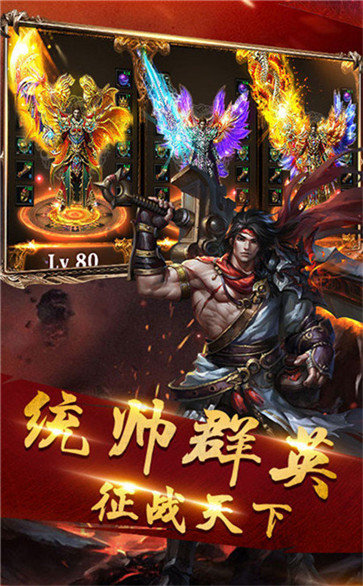 空 间 传 奇 空 间 传 奇