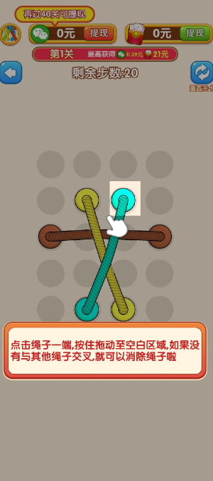 手别抖 手别抖