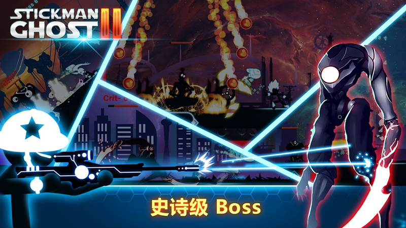 火柴人战士 火柴人战士