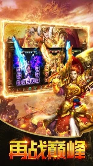 至尊道士 至尊道士