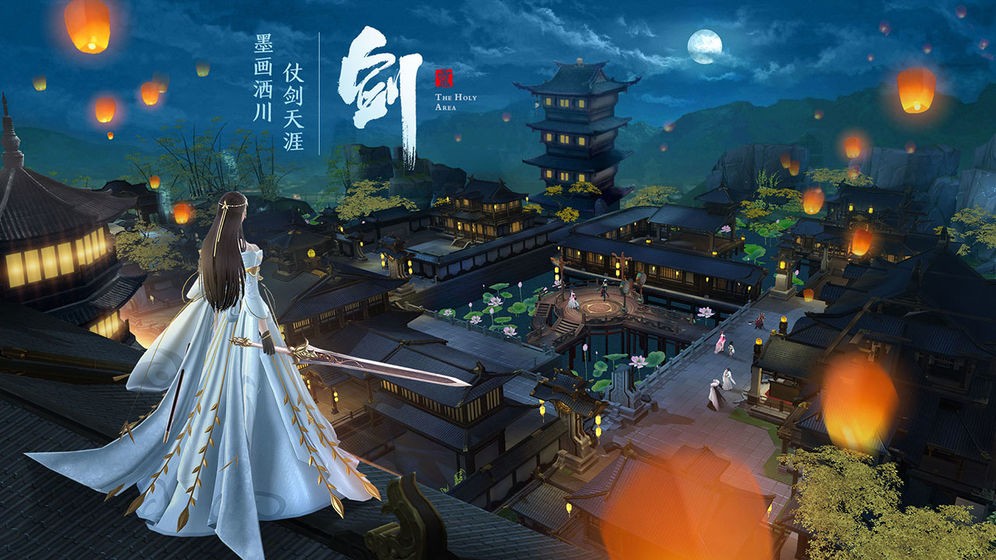 九灵神域 九灵神域