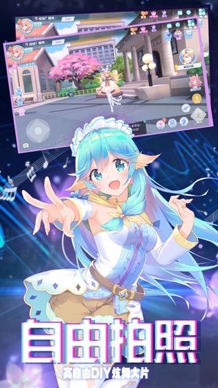 音舞未来 音舞未来