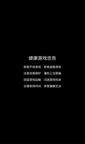 金瓜问答 金瓜问答
