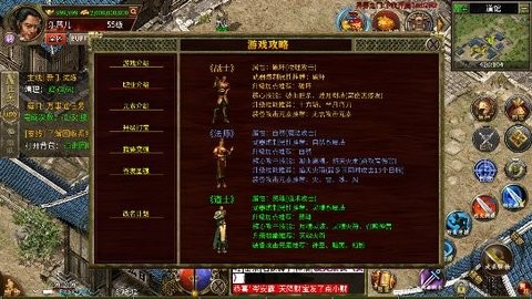 超然天道沉默 超然天道沉默