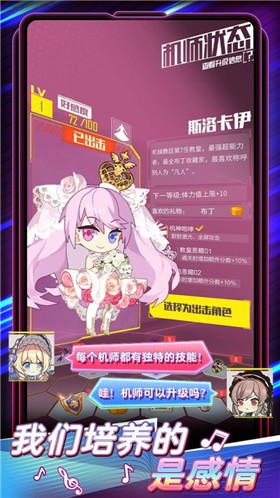 抖音代号黯光 抖音代号黯光