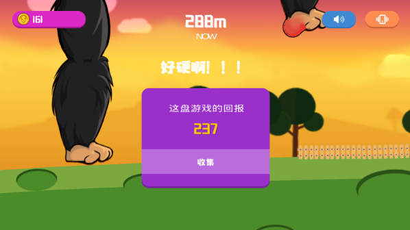 Crazy Behemoth(疯狂践踏手游) Crazy Behemoth(疯狂践踏手游)