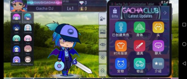 加查自然中文版(Gacha natural) 加查自然中文版(Gacha natural)