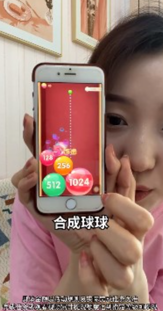 金球达人 金球达人