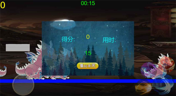 孤岛英雄大逃亡 孤岛英雄大逃亡