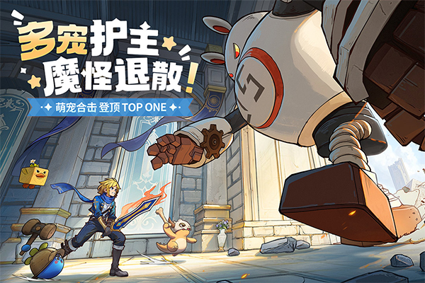 龙骑士学园 龙骑士学园