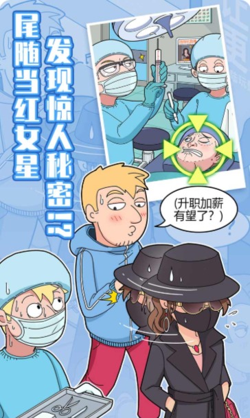 卓大卫的狗仔日记 卓大卫的狗仔日记