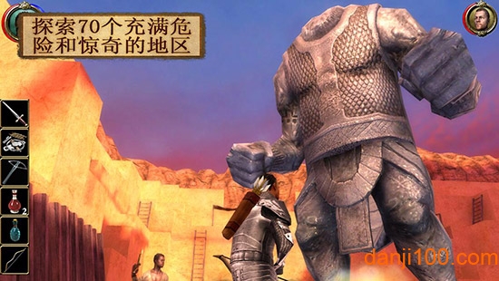 暗影之日(汉化版) 暗影之日(汉化版)
