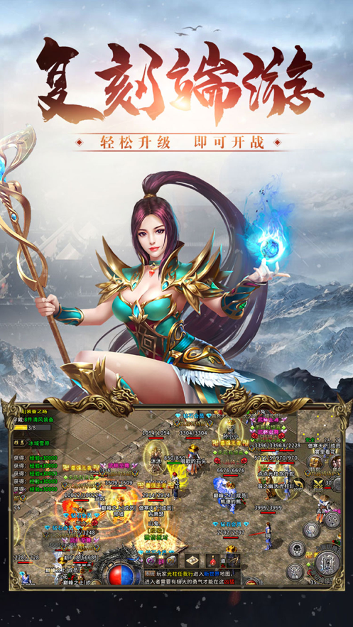 丽江冰雪 丽江冰雪