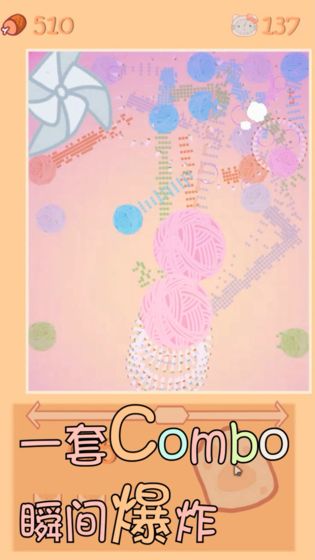 猫咪生存日记 猫咪生存日记