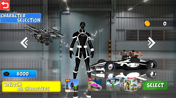 速度英雄保卫城市 速度英雄保卫城市