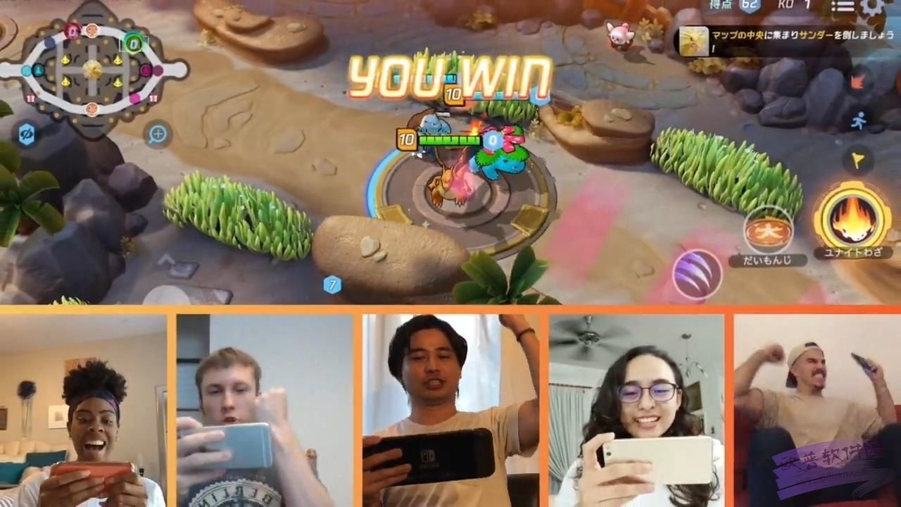 宝可梦大探险 宝可梦大探险