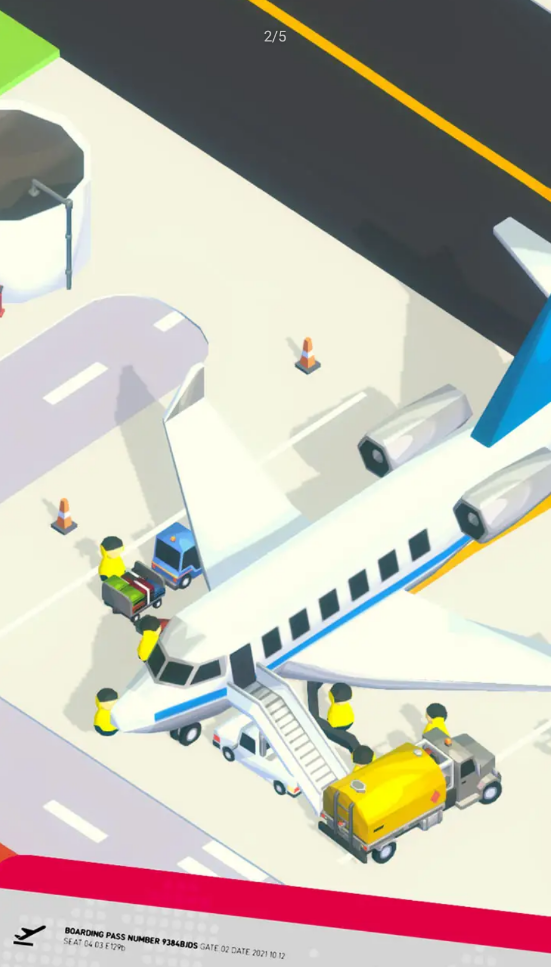 机场管理大师 机场管理大师