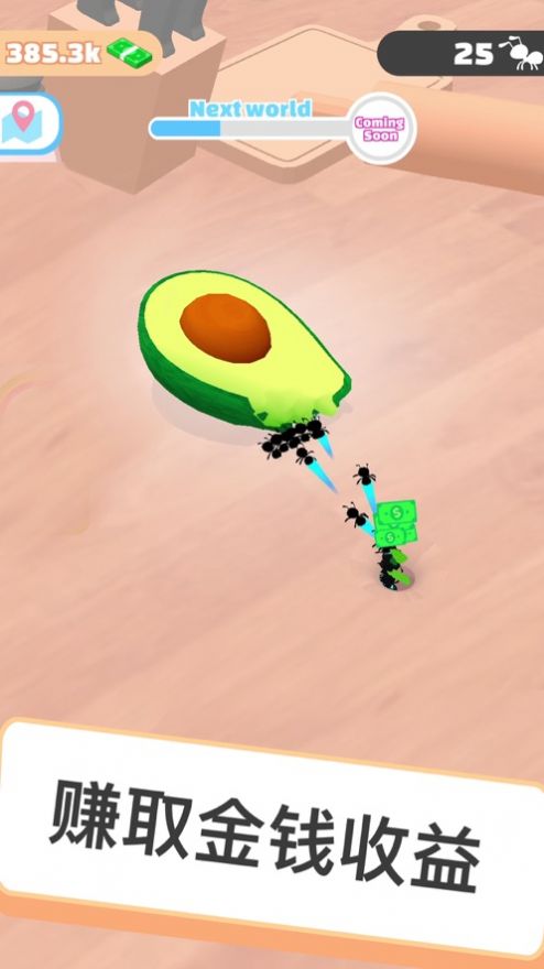 IdleAnts(小蚁帝国最新破解版) IdleAnts(小蚁帝国最新破解版)