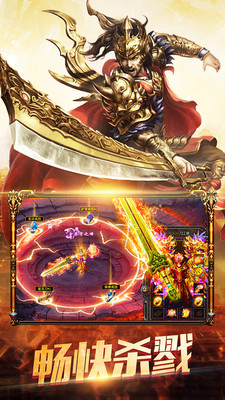 不是传奇 不是传奇