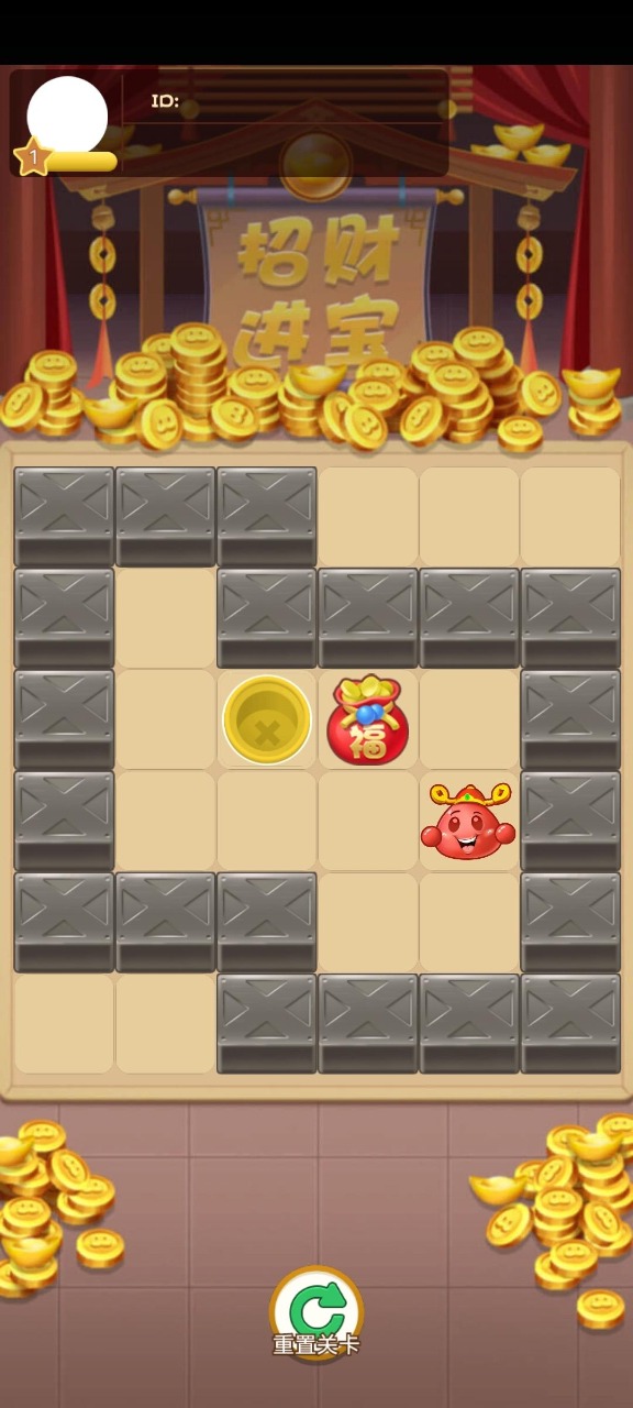 团宠推箱子 团宠推箱子