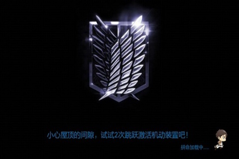 疯狂酷跑 疯狂酷跑