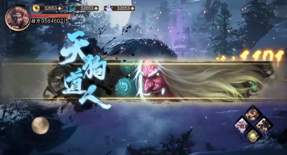 契约:猎魔者 契约:猎魔者