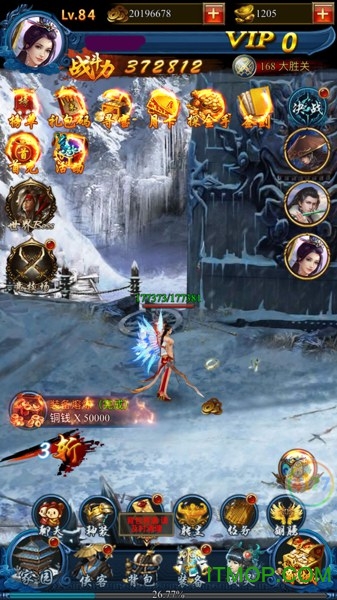 龙女传奇 龙女传奇