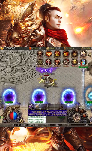 旷视传奇 旷视传奇