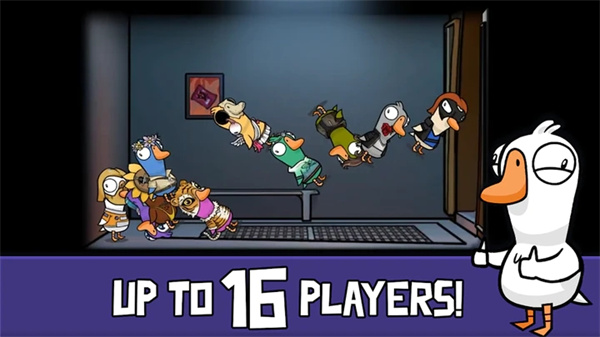 鹅鸭杀官方正版(Goose Goose Duck) 鹅鸭杀官方正版(Goose Goose Duck)