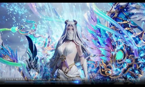 青莲一剑 青莲一剑