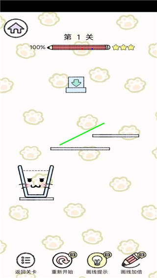 咸鱼的内卷人生 咸鱼的内卷人生