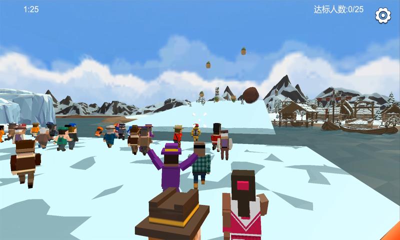 糖豆人派对 糖豆人派对