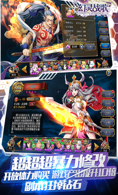 少女战歌 少女战歌