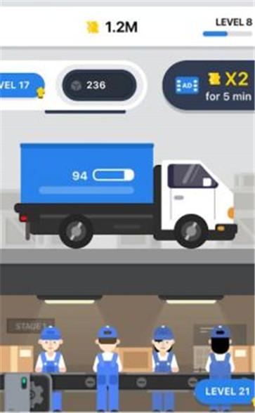 闲置邮递 闲置邮递