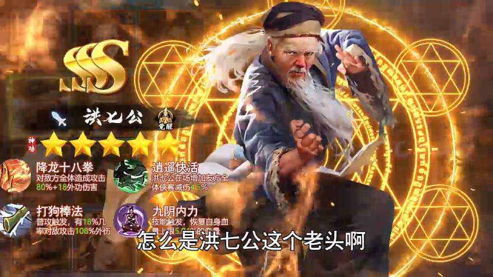 云顶之巅 云顶之巅