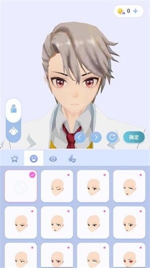 樱之次元 樱之次元