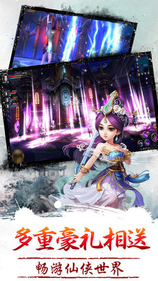 开天辟地 开天辟地