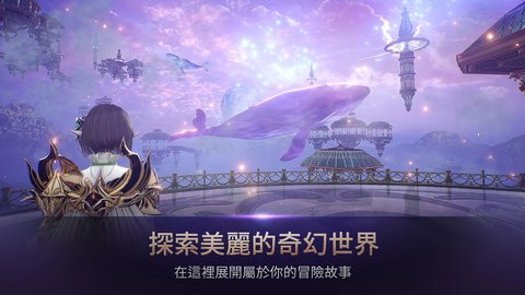 hit2台服安装包 hit2台服安装包