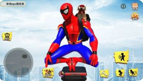 飞侠蜘蛛城市 飞侠蜘蛛城市