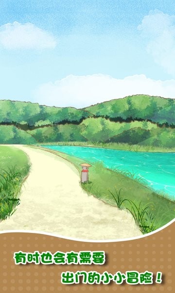 我和奶奶 我和奶奶